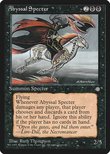 Abyssal Specter (2 copies)