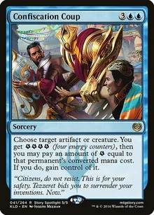 Confiscation Coup (2 copies)