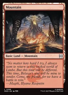 Mountain (2 copies)