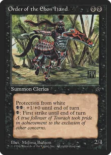 Order of the Ebon Hand (4 copies)